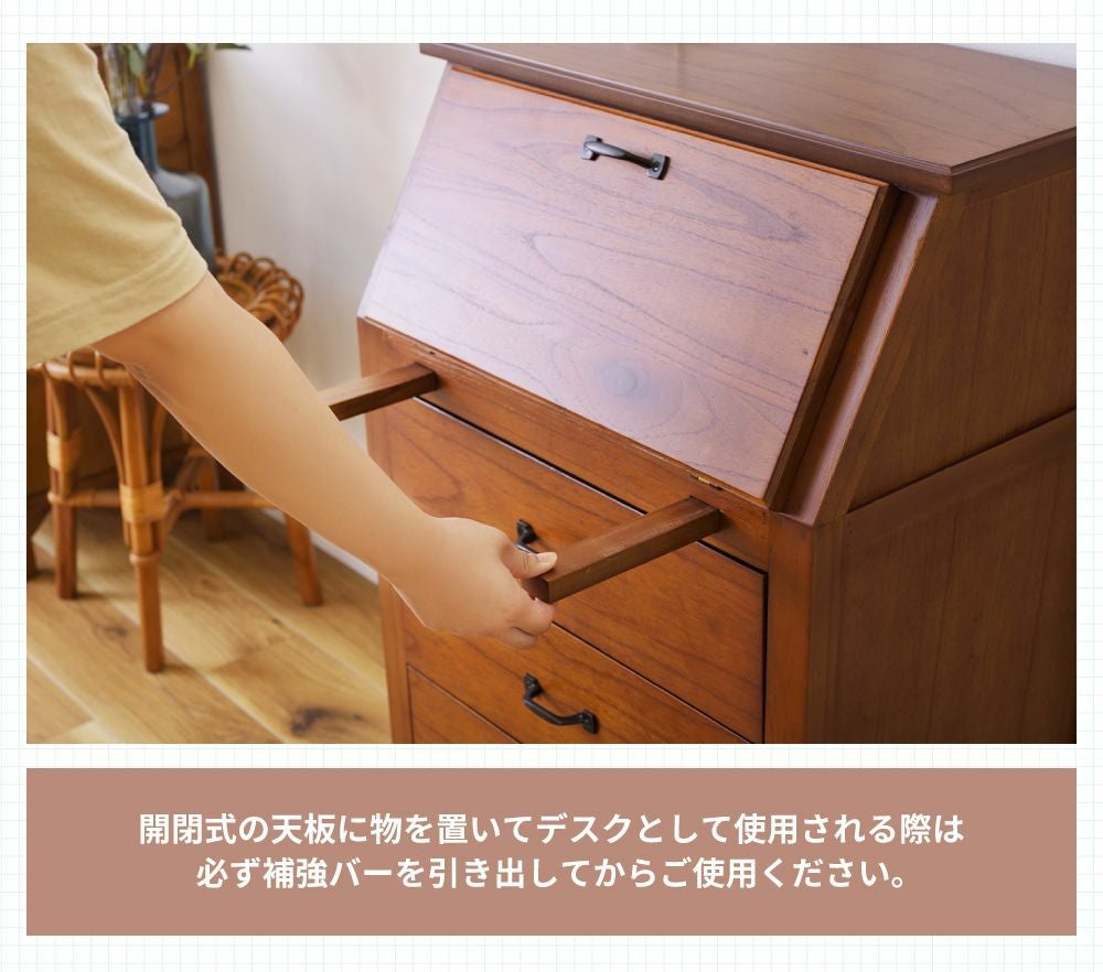 チェスト 3段 引き出し ライティング 完成品 木製 モダン 収納 玄関