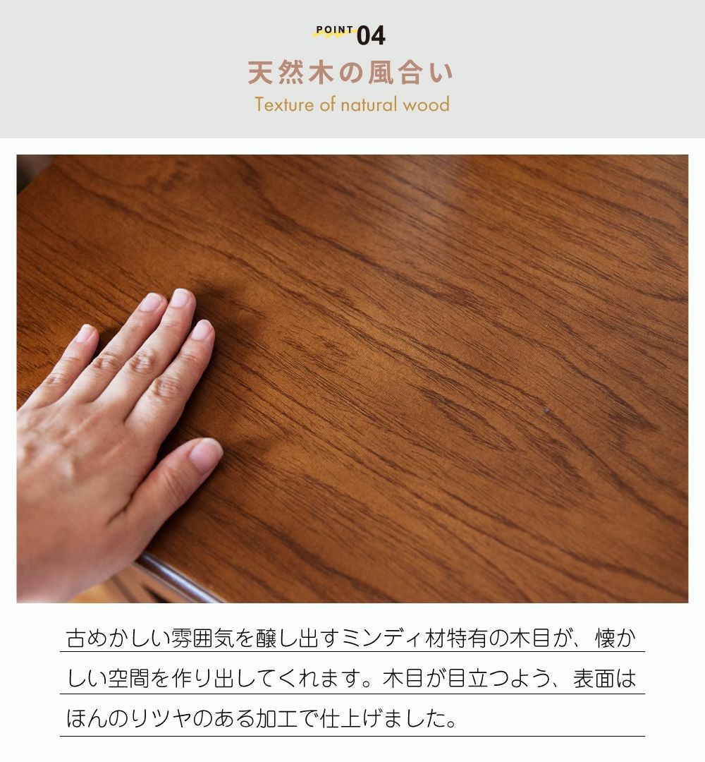 チェスト 3段 引き出し ライティング 完成品 木製 モダン 収納 玄関
