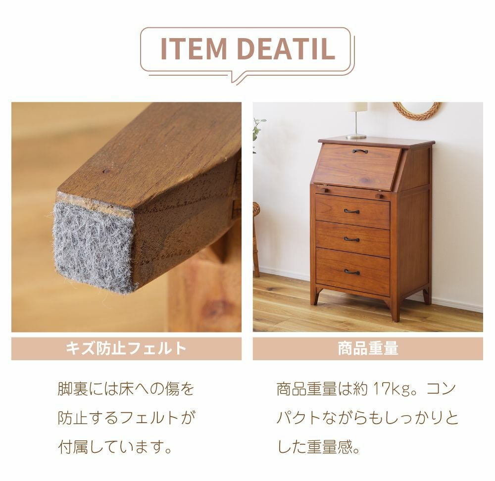 チェスト 3段 引き出し ライティング 完成品 木製 モダン 収納 玄関