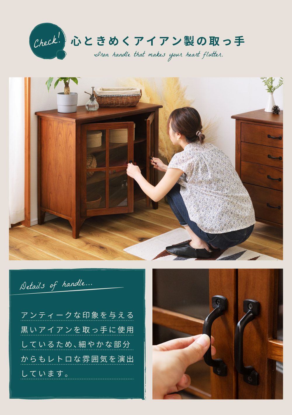キャビネット 収納棚 幅80cm おしゃれ 食器棚 キッチン収納 リビング