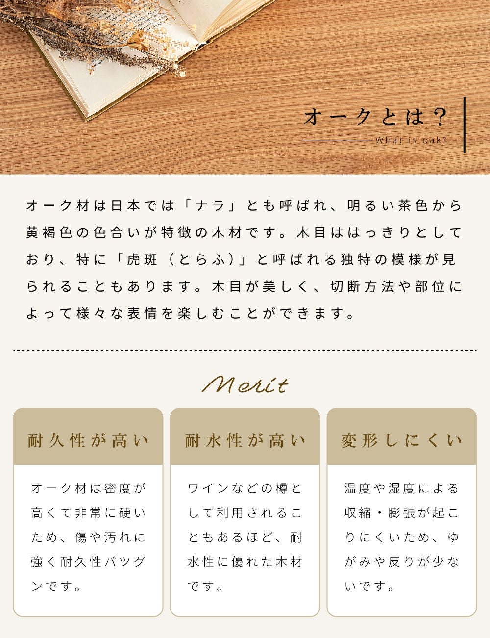 ローテーブル リビングテーブル 幅69cm センターテーブル 丸テーブル