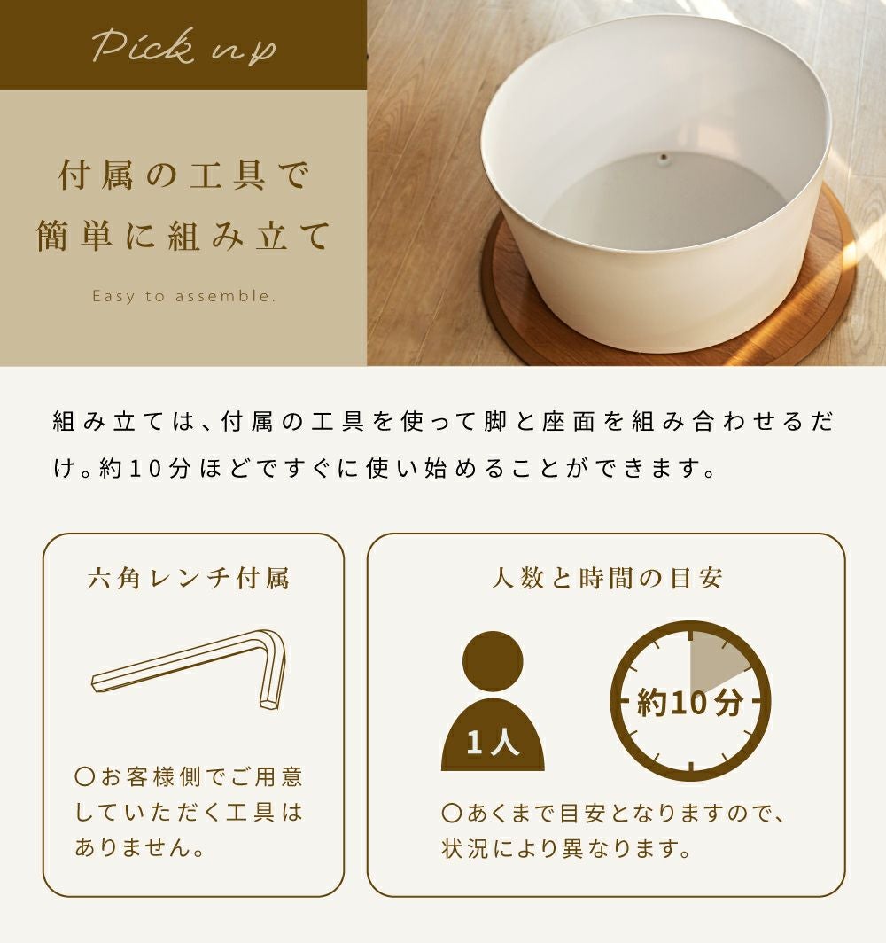ローテーブル リビングテーブル 幅69cm センターテーブル 丸テーブル ローテーブル リビングテーブル 幅69cm センターテーブル 丸テーブル