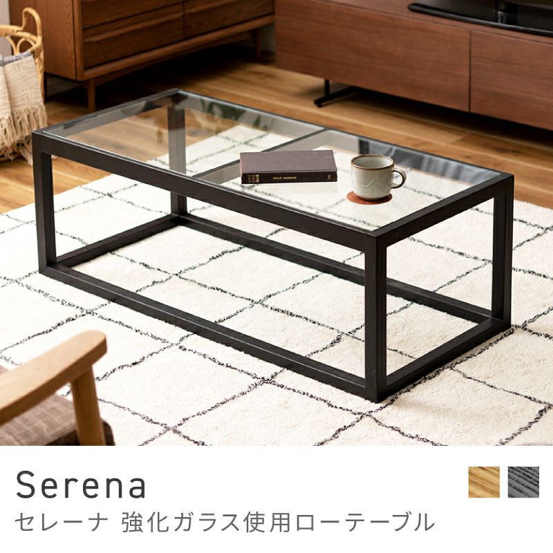 ロー テーブル ガラス 木 ローテーブル ガラス 木 の人気商品一覧 安い