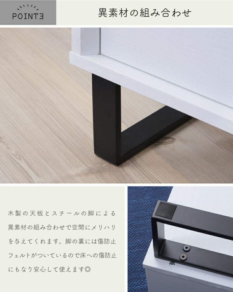 テレビ台 テレビボード ローボード おしゃれ 北欧 木製 150cm 40型