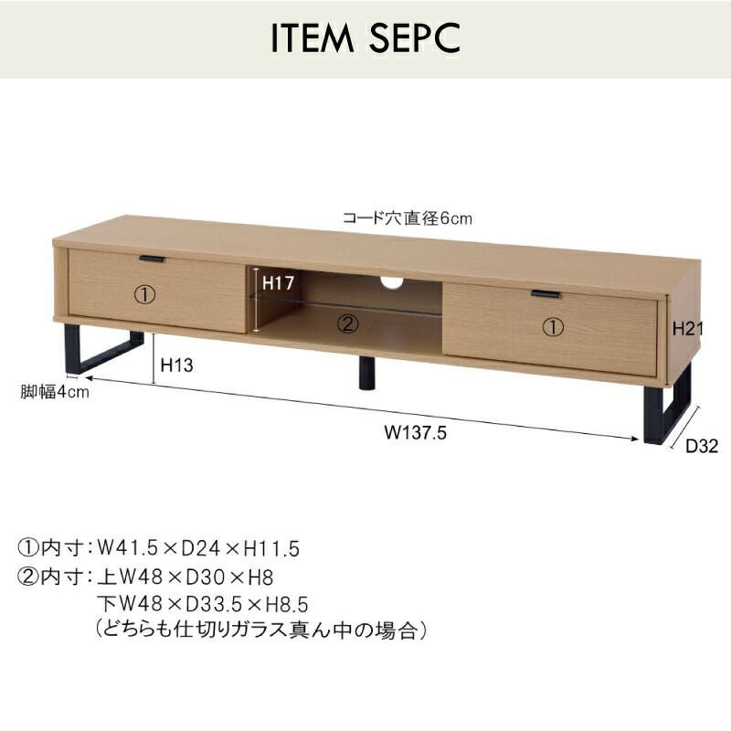 テレビ台 テレビボード ローボード おしゃれ 北欧 木製 150cm 40型 テレビ台 テレビボード ローボード おしゃれ 北欧 木製 150cm 40型