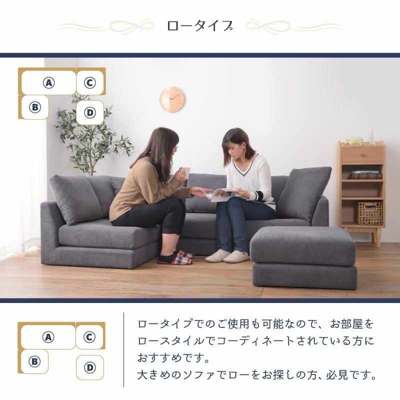 ソファ 3人掛け 三人掛け カウチ カウチソファー おしゃれ 北欧