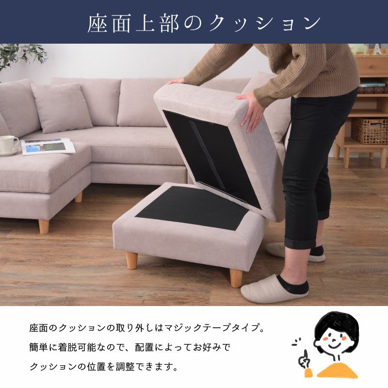 ソファ 3人掛け 三人掛け カウチ カウチソファー おしゃれ 北欧