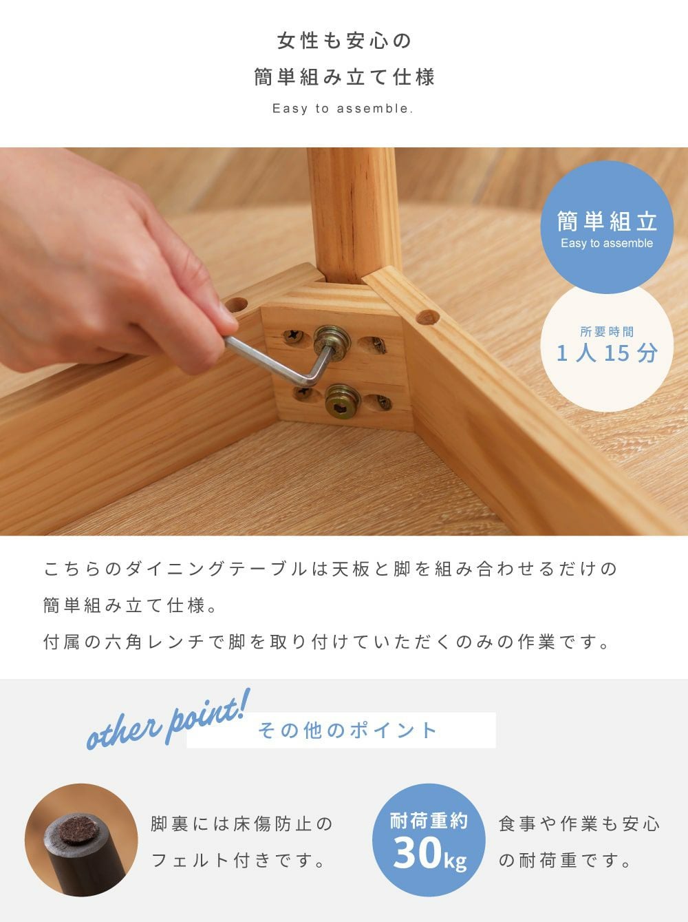 ダイニングテーブル 二人掛け 幅90cm 2人用 テーブル 食卓机 ラウンド