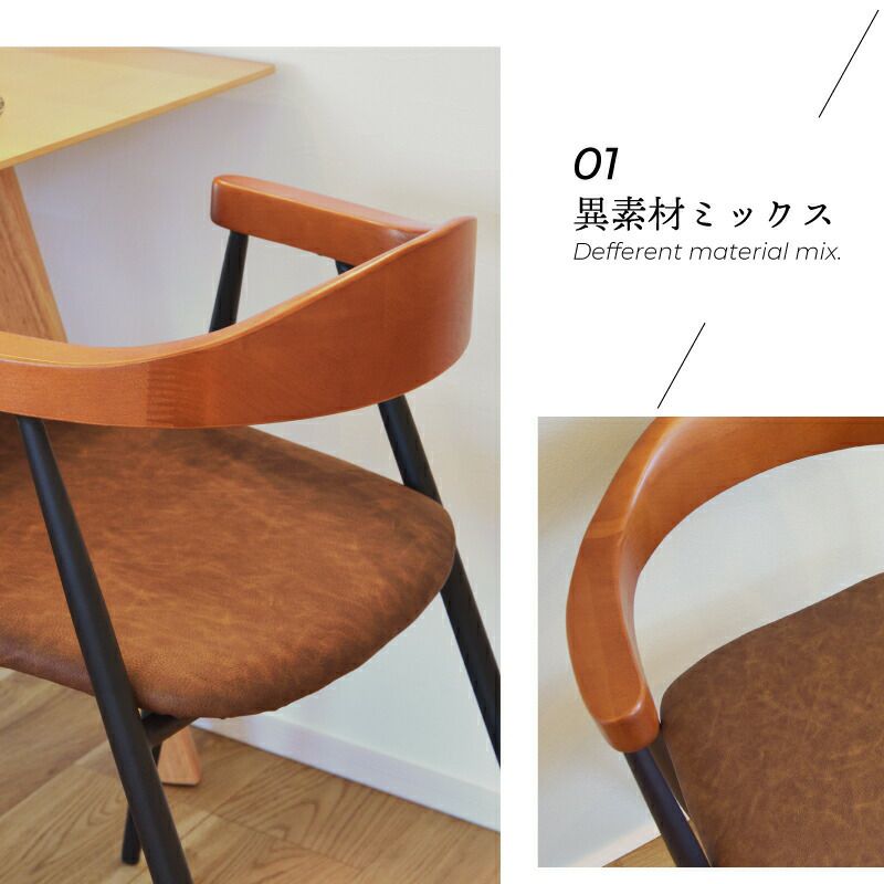 ダイニングチェア 完成品 座面高44cm チェア おしゃれ 椅子 イス いす