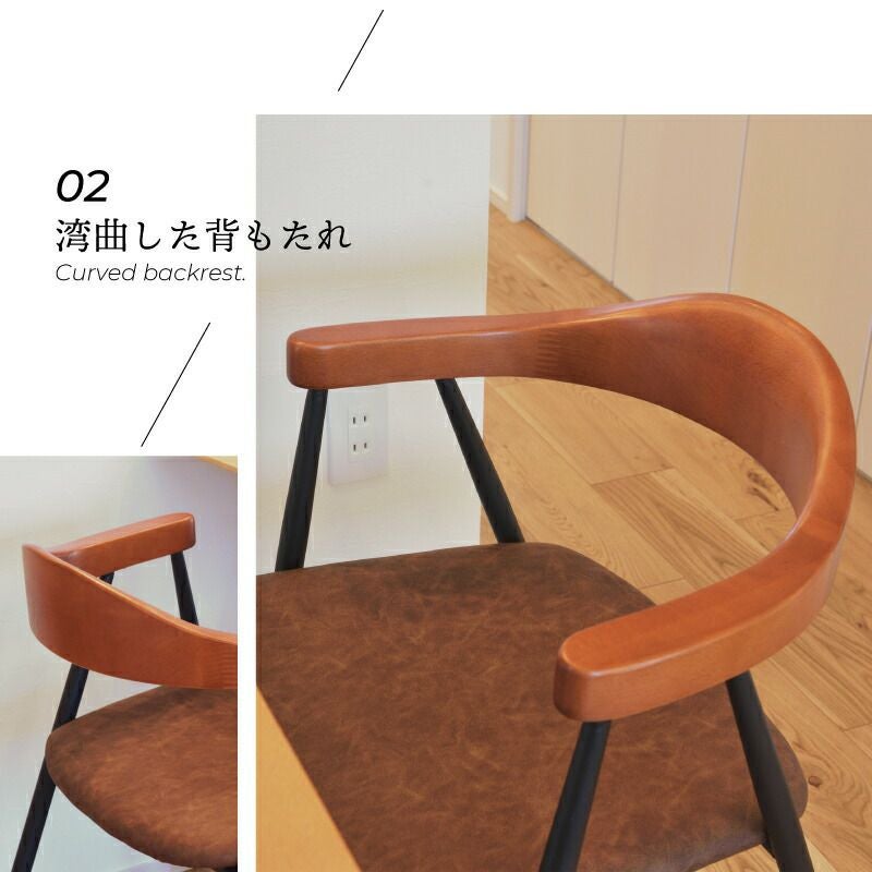 ダイニングチェア 完成品 座面高44cm チェア おしゃれ 椅子 イス いす