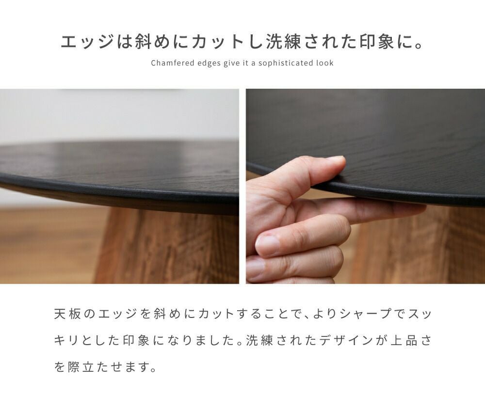 ローテーブル リビングテーブル 幅90cm センターテーブル コーヒー