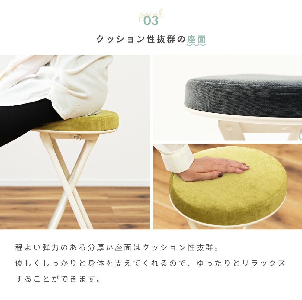 カウンターチェア 2脚セット 折りたたみ カウンターチェアー おしゃれ
