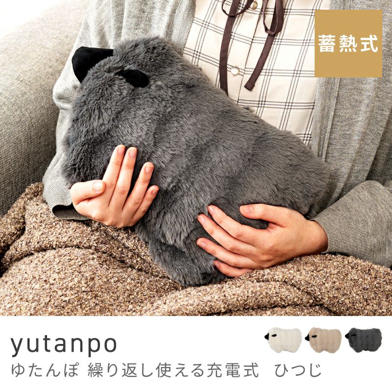 商品名