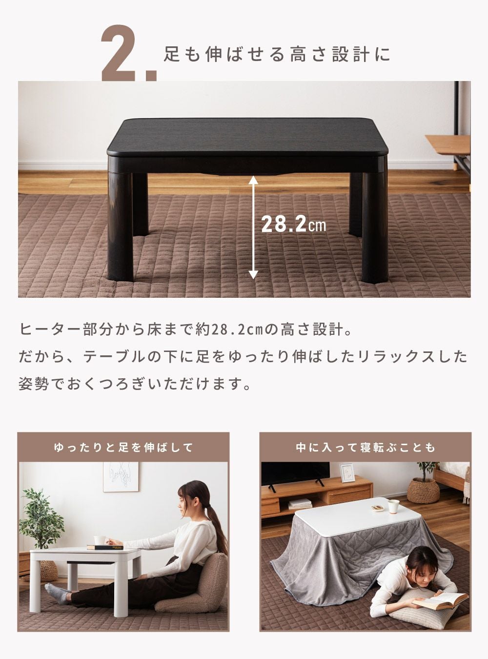 こたつ こたつテーブル 長方形 80×60 リバーシブル 天板 コタツ