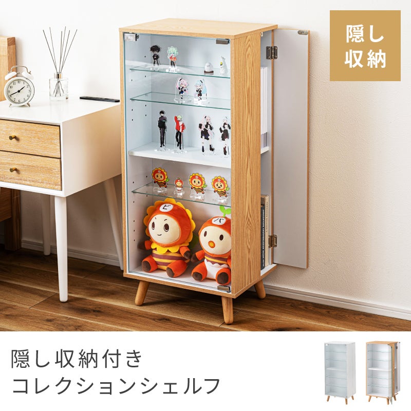 北海道 千歳市/恵庭市 近郊配送 みやざき木工 コレクションケース ショーケース 飾り棚 店頭でのお受渡し大歓迎 北海道 千歳市/恵庭市 近郊配送 みやざき木工 コレクションケース