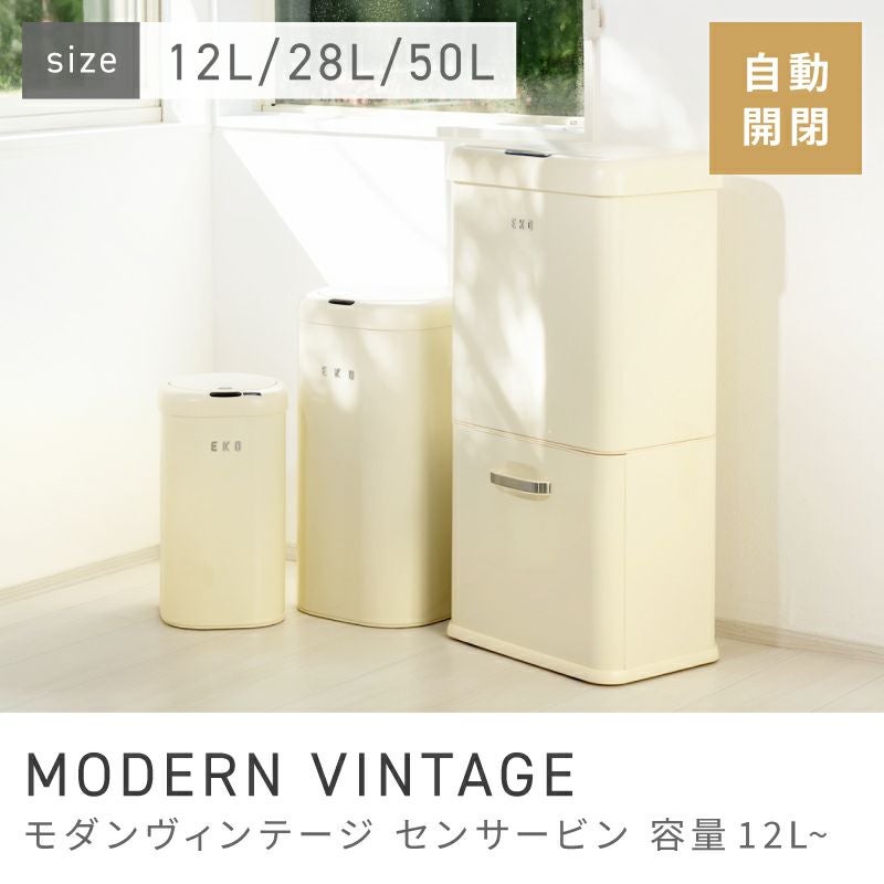 レトロ・ミッドセンチュリー家具通販｜ソファ・テーブル東谷(AZUMAYA)公式