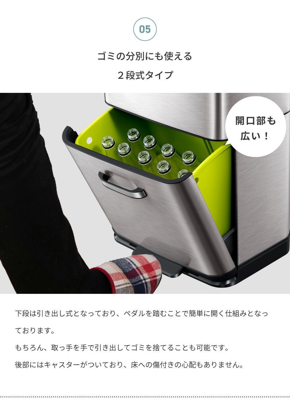 EKO ごみ箱 分別 2段 25リットル 35リットル 自動開閉 ゴミ箱 新生活