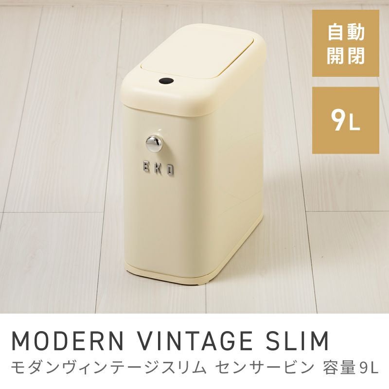 レトロ・ミッドセンチュリー家具通販｜ソファ・テーブル東谷(AZUMAYA)公式