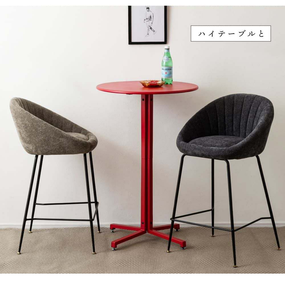 カウンターチェア チェア スツール カフェ キッチン バーチェア