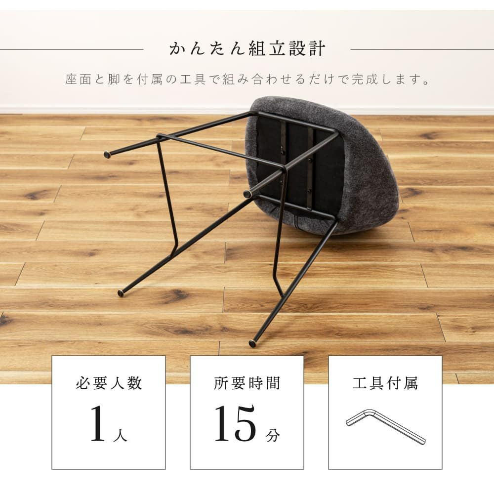 カウンターチェア チェア スツール カフェ キッチン バーチェア