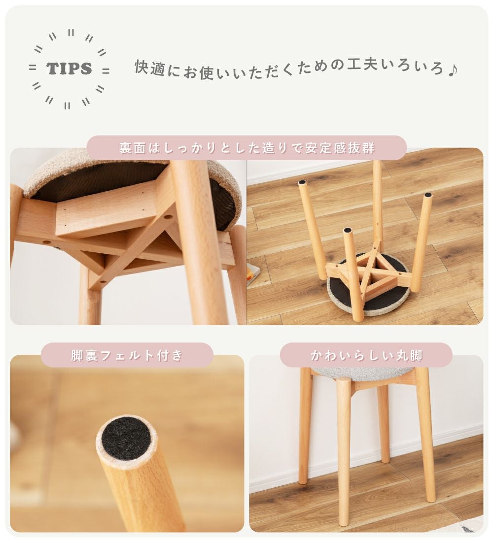 【a!!!】木製円柱形スツール 高さと形が選べる天然木スツール ハイ（高さ60cm） 丸型 通販 - ディノス