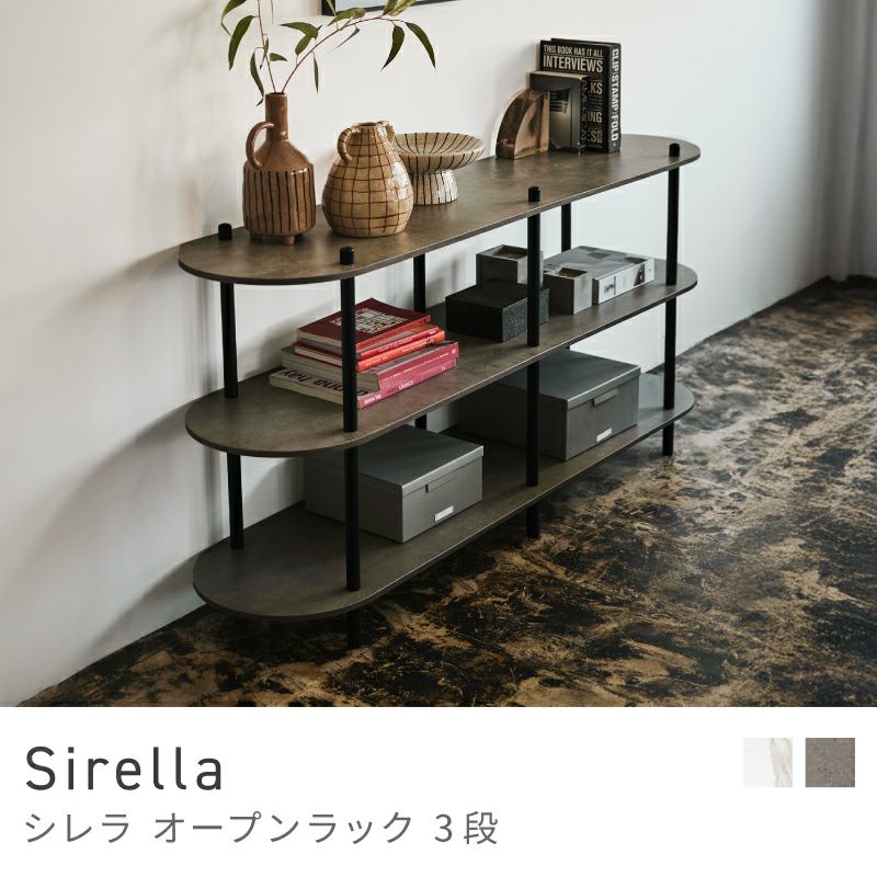 ⭐︎レキュ⭐︎ナチュラル スリムデザイン オープンシェルフ オープンラック 3段 ラック シェルフ 薄型 スリム 低め 収納棚