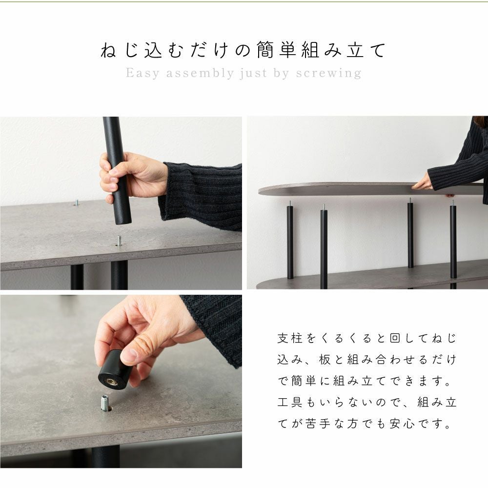 オープンラック 3段 ラック シェルフ 薄型 スリム 低め 収納棚