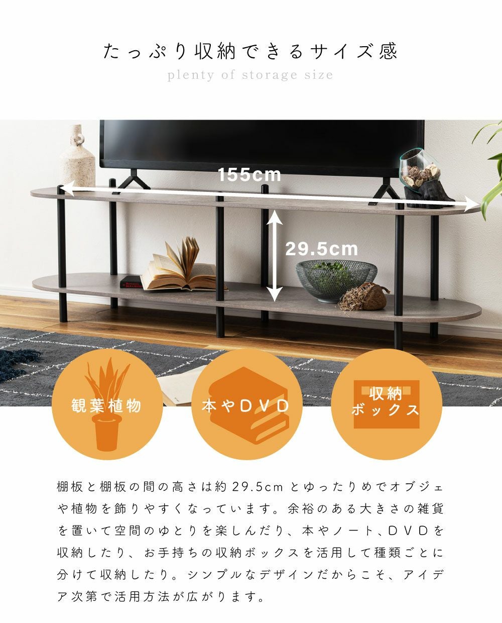 オープンラック 2段 ラック シェルフ 薄型 スリム 低め 収納棚
