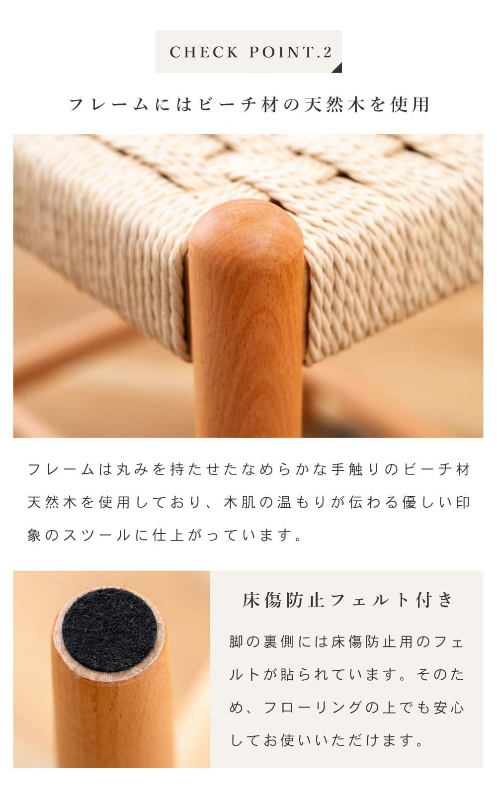 スツール チェア ダイニングチェア おしゃれ 単品 イス 椅子 いす 完成