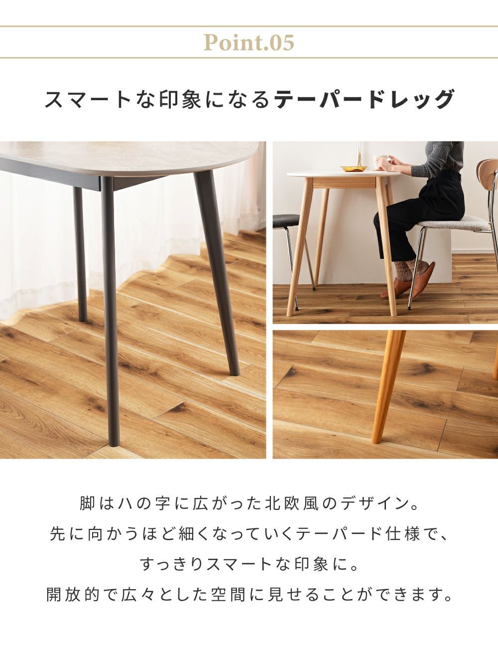 ダイニングテーブル 2人用 幅85cm 丸テーブル デスク 天然木 パイン