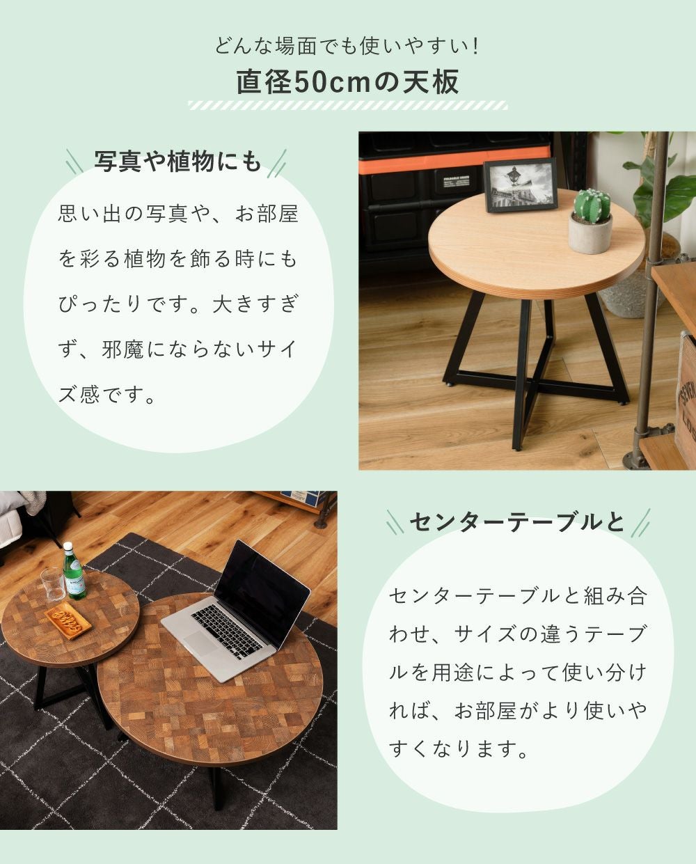 サイドテーブル ソファエンドテーブル 丸形 コーヒーテーブル 直径42CM サイドテーブル ソファエンドテーブル 丸形 コーヒーテーブル 直径40cm
