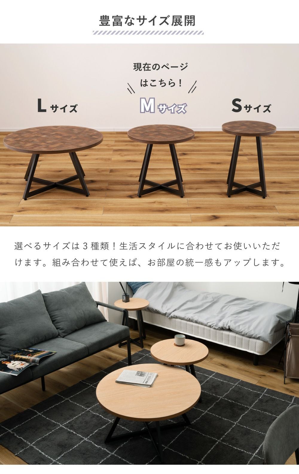 【福岡市限定】【展示品・未使用品】丸テーブル サイドテーブル ローテーブル サイドテーブル 高さ45cm ナイトテーブル 丸テーブル 机 おしゃれ