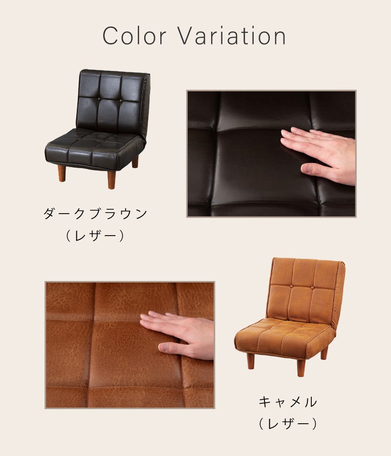 ソファ 1人掛け 脚取り外し 一人用 フロアチェア おしゃれ フロア