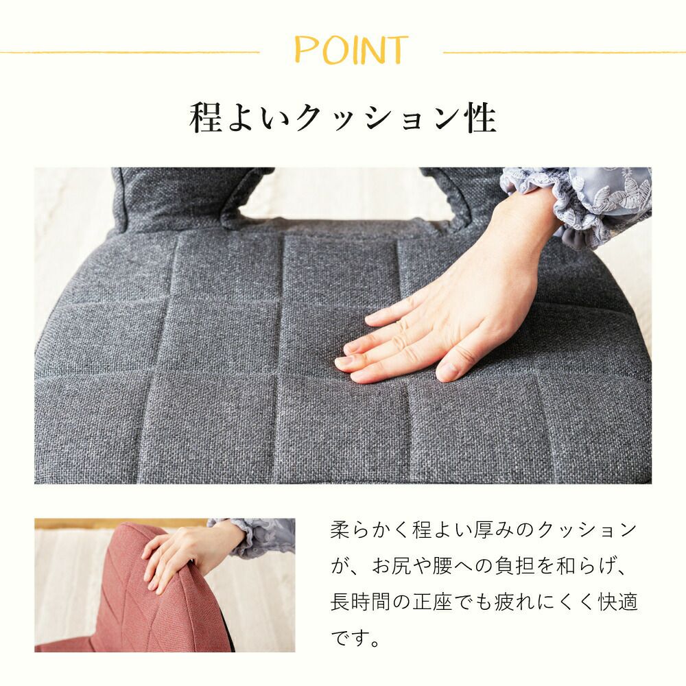 【在庫処分】AZUMAYA 背もたれ付正座椅子 レッド色 LSS-23RD Amazon｜AZUMAYA 背もたれ付正座椅子 レッド色 LSS-23RD｜座椅子