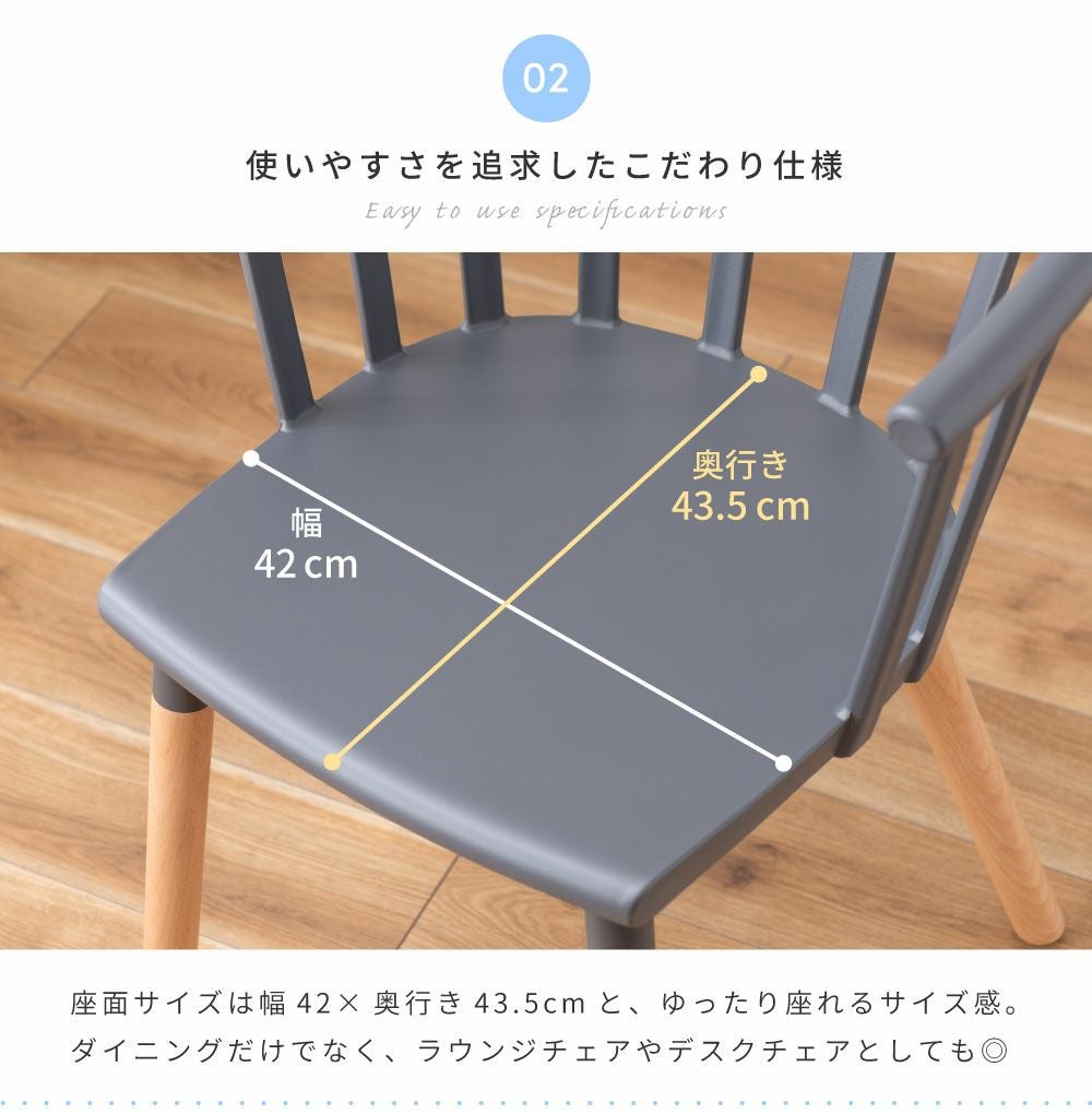 ダイニングチェア チェア おしゃれ 白 北欧 肘付きト 椅子 イス いす