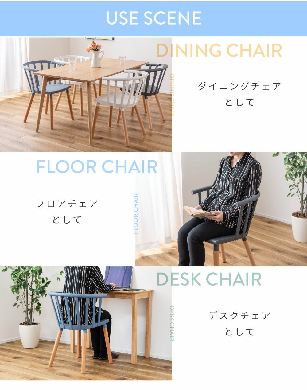 ダイニングチェア チェア おしゃれ 白 北欧 肘付きト 椅子 イス いす