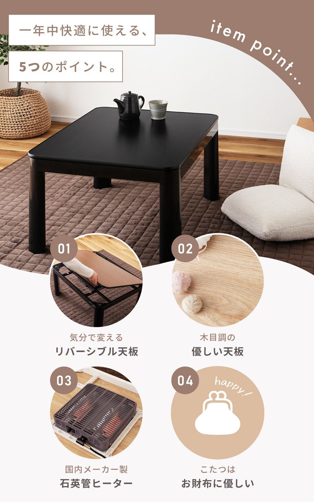 こたつ こたつテーブル こたつ布団 2点セット 掛け布団 こたつテーブル