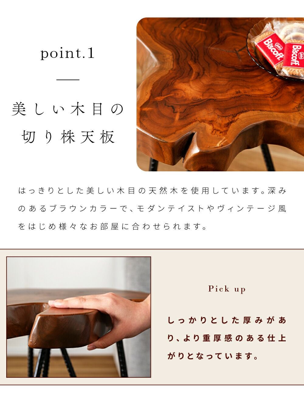 サイドテーブル ナイトテーブル おしゃれ 切り株 天然木 無垢材 個体差 サイドテーブル ナイトテーブル おしゃれ 切り株 天然木 無垢材 個体差