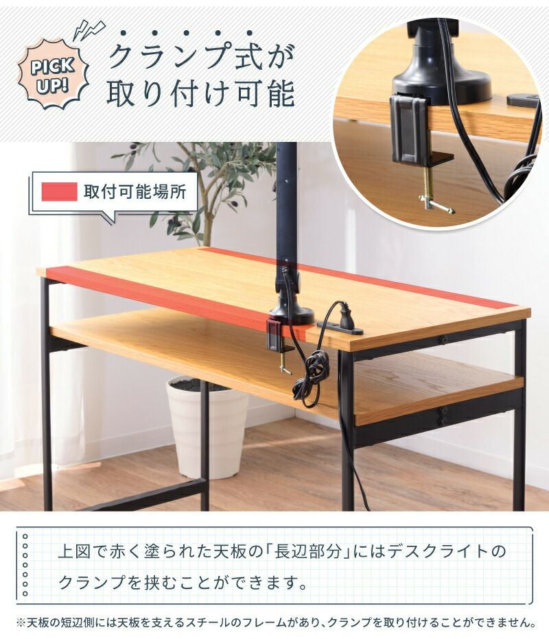ネイルデスク＋デスクライトセット] ネイルデスク ネイル デスク 新
