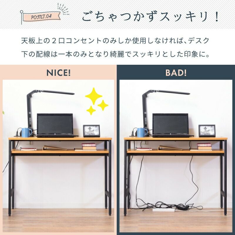 ネイルデスク＋デスクライトセット] ネイルデスク ネイル デスク 新