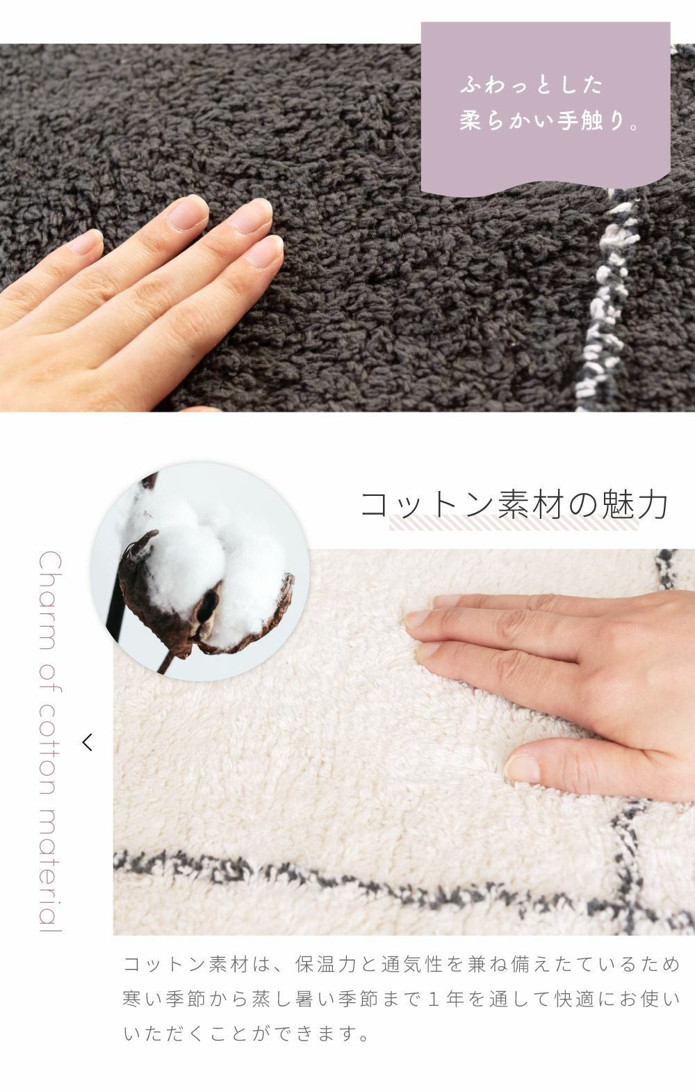 ラグ 130×190 長方形 絨毯 カーペット リビング 寝室 北欧｜DYSIS