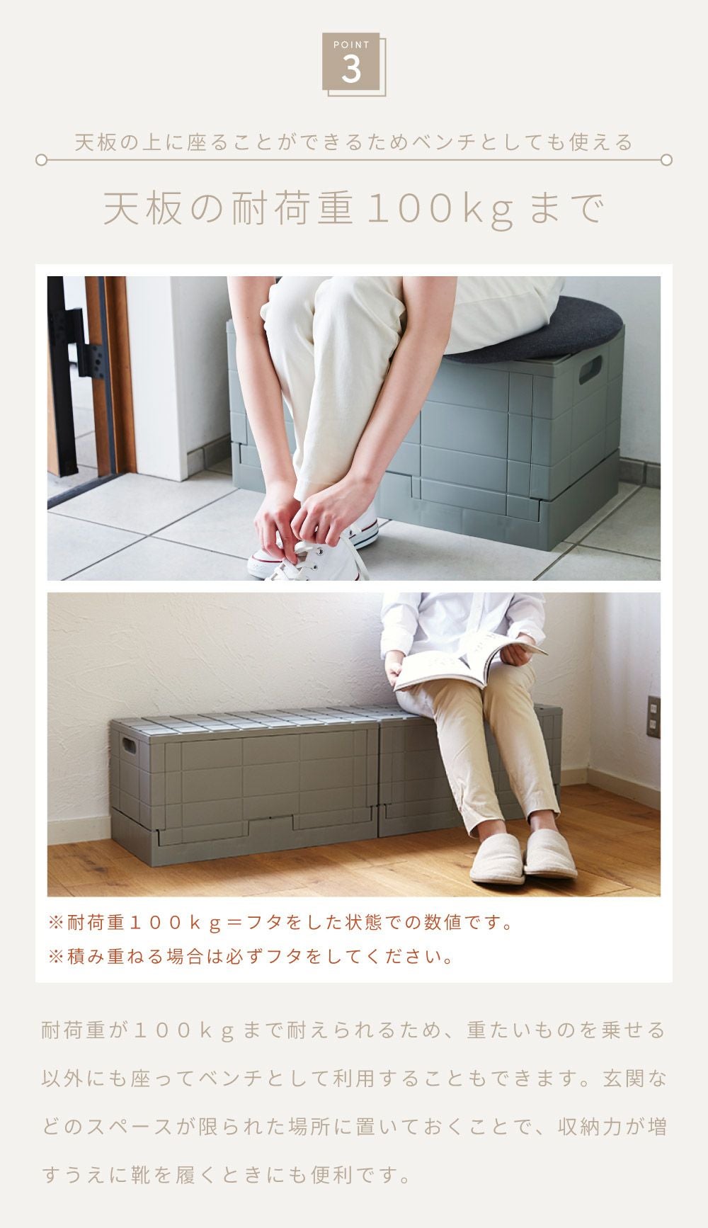収納ボックスコンテナ 収納 ストレージ おしゃれ 折りたたみ 押し入れ