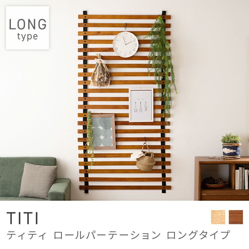 間仕切り・パーテーション通販|【公式】東谷(AZUMAYA)の家具通販