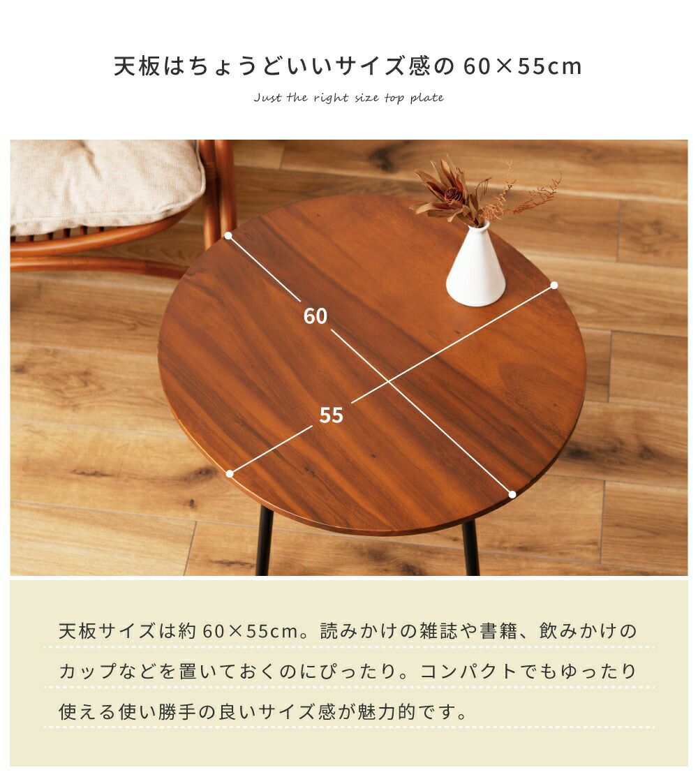 ♡COCO♡　津軽塗　円テーブル　座卓　ローテーブル ローテーブル 幅60cm センターテーブル コーヒーテーブル 丸テーブル