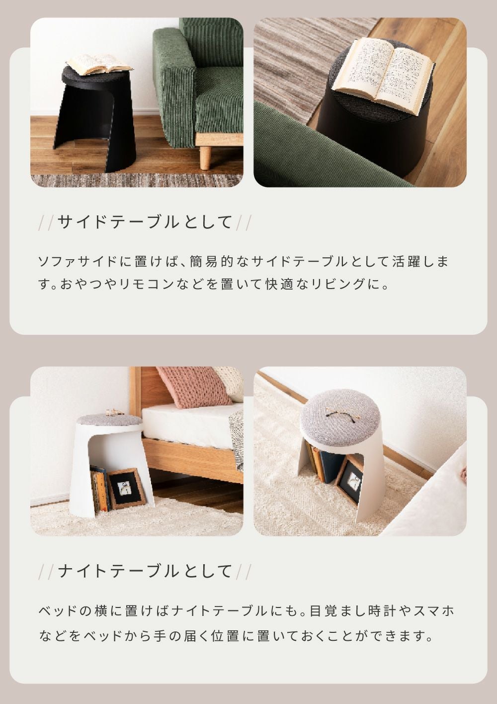 スツール スタッキングスツール スチール チェア イス 椅子 腰掛け