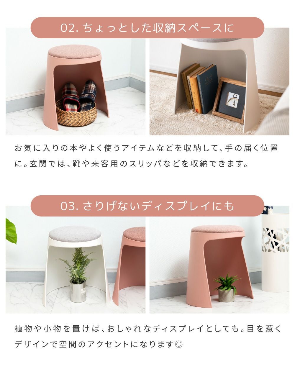 スツール スタッキングスツール スチール チェア イス 椅子 腰掛け