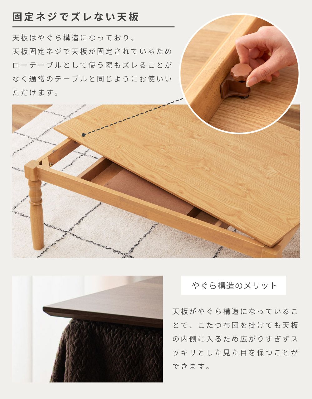こたつ こたつテーブル 長方形 105×60 日本メーカー製ヒーター 2WAY