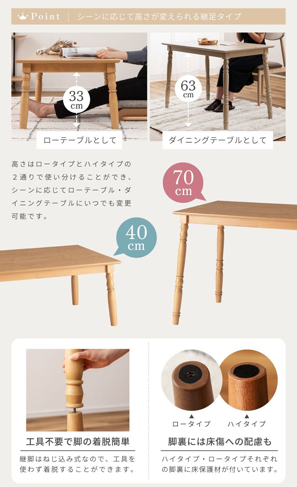こたつ こたつテーブル 長方形 105×60 日本メーカー製ヒーター 2WAY