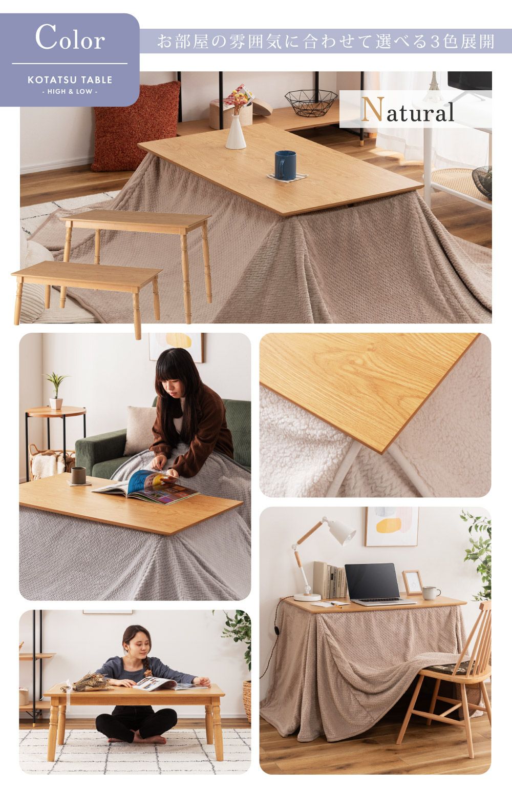 こたつ こたつテーブル 長方形 105×60 日本メーカー製ヒーター 2WAY