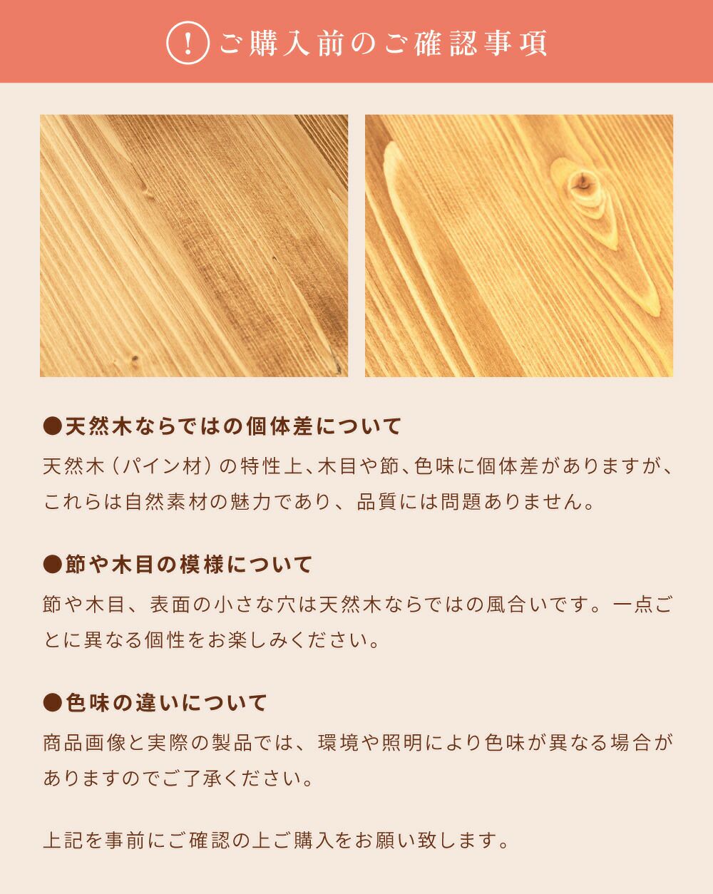 デスク 机 テーブル おしゃれ アンティーク 木製 天然木 ナチュラル 新
